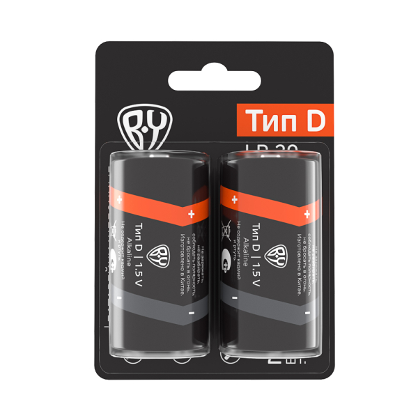 BY Батарейки Тип D (LR20) 2шт в блистере, щелочные 1.5V