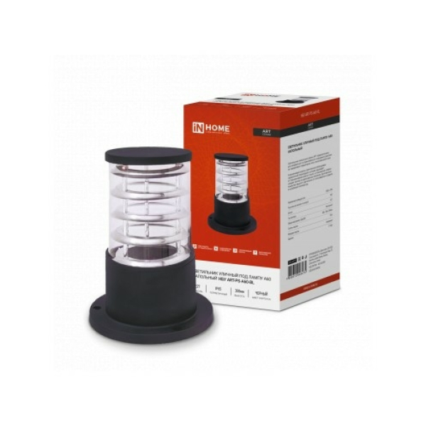 Светильник св/д уличный НБУ ART-PS-1xA60-BL 300мм  IP54 черный  IN HOME