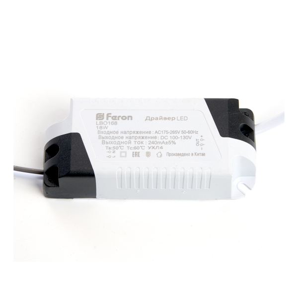 Светильник св/д встр 18Вт 4000К 1800Лм регулируемый диаметр 70-160мм AL509 Feron