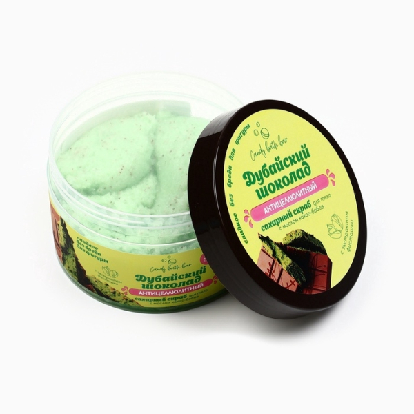 Скраб для тела соль и сахар с маслами дубайский шоколад 350мл CANDY BATH BAR
