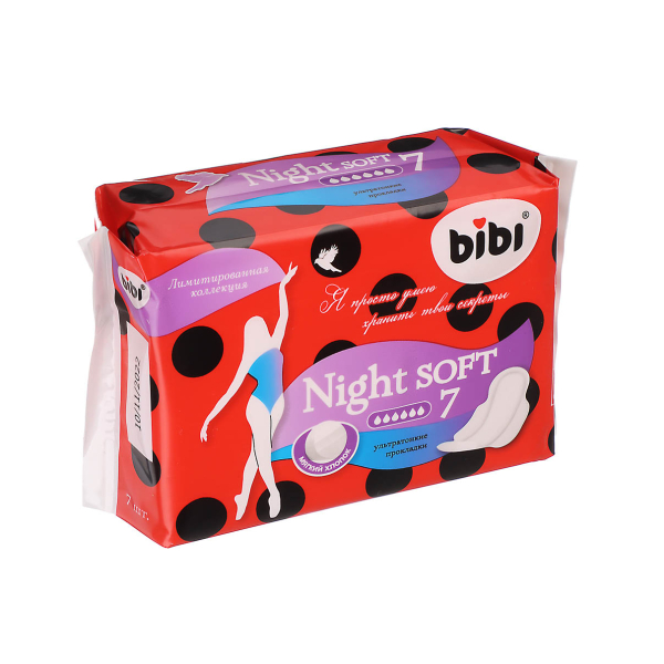 Прокладки BiBi Night Dry/Classic Maxi Soft ночные 7шт