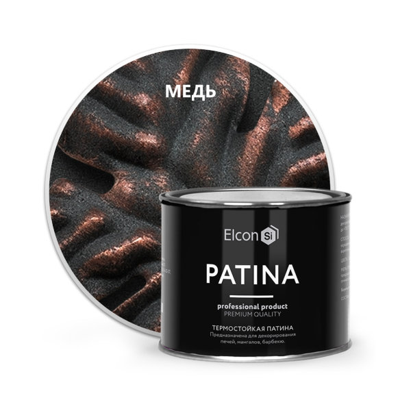 Эмаль термостойкая медь до 700град.С 0,2кг Patina Elcon