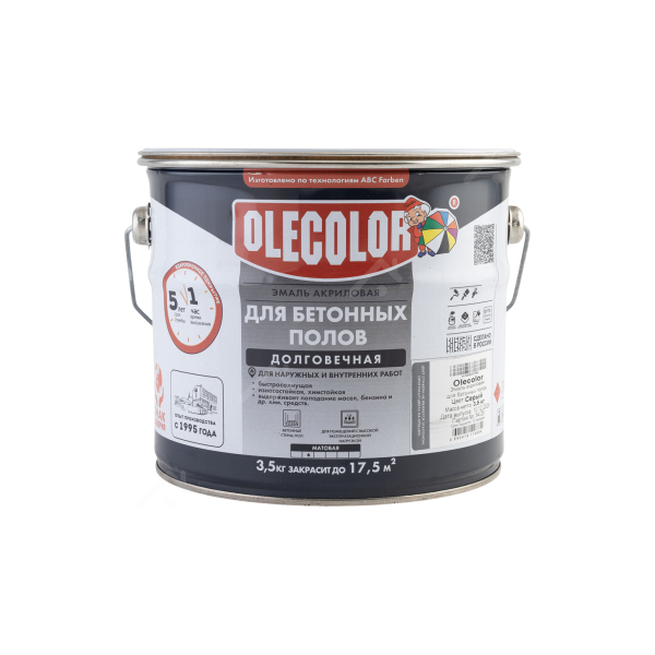 Эмаль акриловая для бетонных полов серая 3,5кг Olecolor