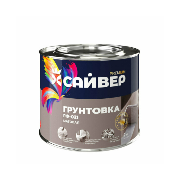 Грунтовка ГФ-021 серая 1,8кг Сайвер