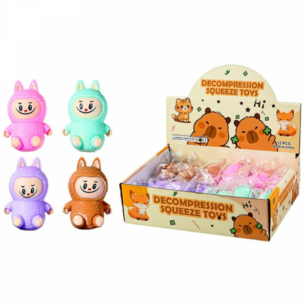 Игрушка антистресс сквиш - мялка "Зубастик" малыш, TPR, 2 дизайна