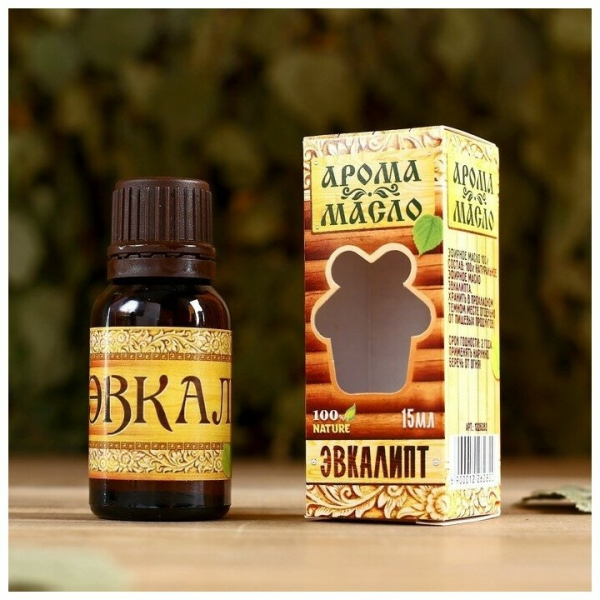 Ароматизатор для сауны эфирное масло 15мл Эвкалипт