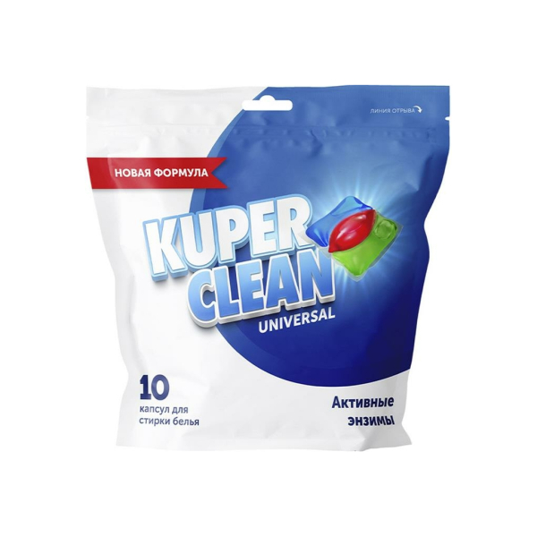 Средство для стирки капсулы Kuper Clean 10 шт Universal