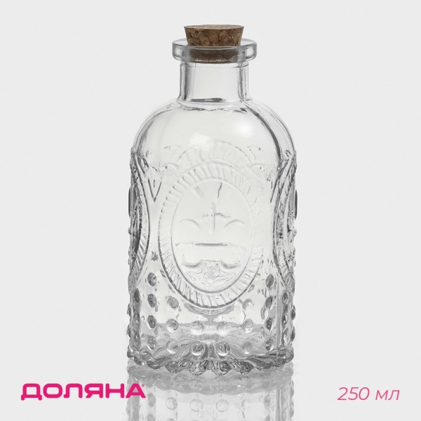 Банка стеклянная для сыпучих продуктов с пробковой крышкой Доляна «Парфе. Династия», 250 мл, 6,5×13 см