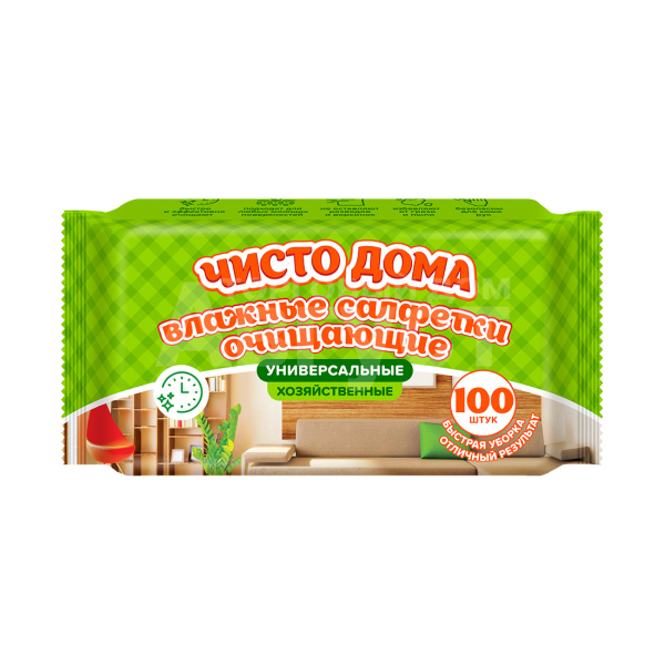 Салфетки влажные Чисто дома №100 72842