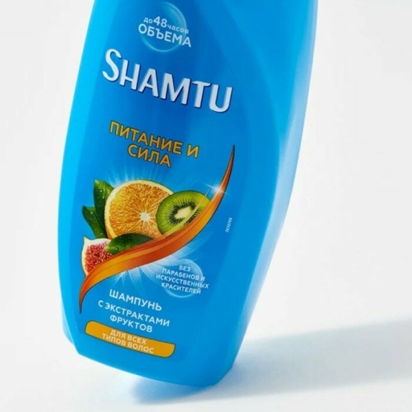 Шампунь для волос Shamtu Питание и сила 500мл