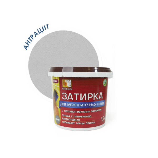 Затирка Коллекция антрацит 0,8кг