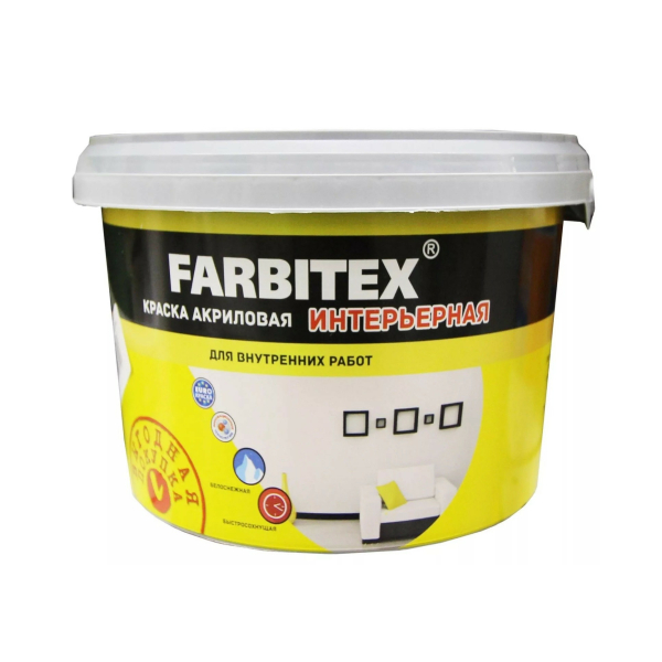 Краска ВД интерьерная 13кг Farbitex