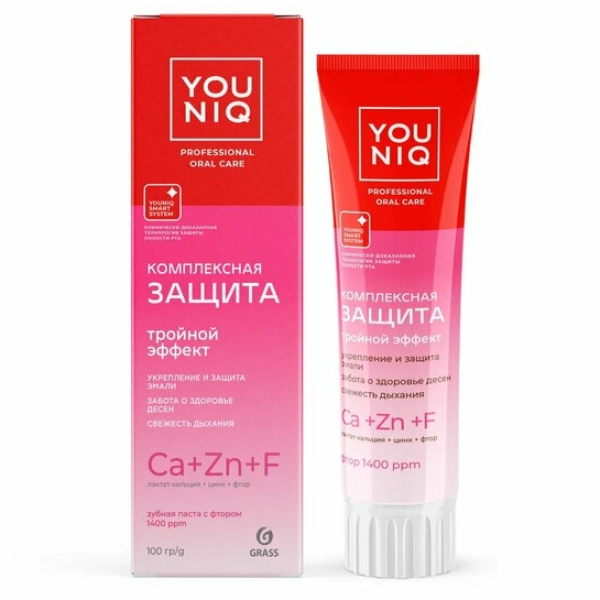 Зубная паста YOUNIQ комплексная защита 100гр