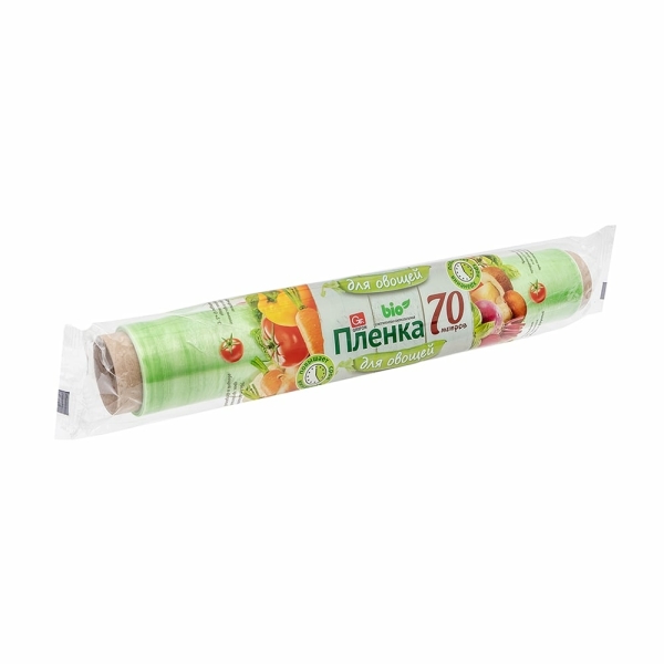 Пленка пищевая 70м Grifon Bio