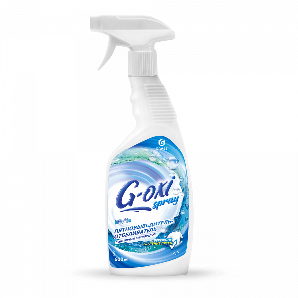 Пятновыводитель Grass G-Oxi spray для белых тканей 600мл