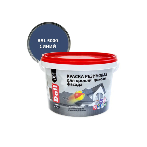 Краска резиновая фасадная 6кг синий глубокоматовый Dali