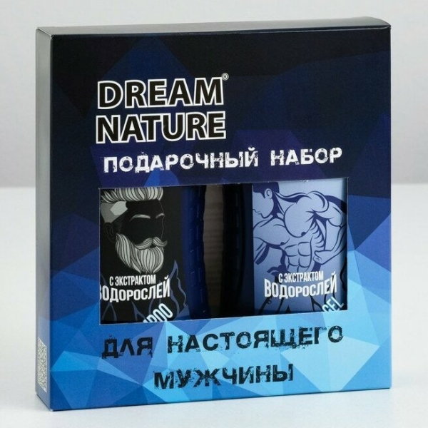 Подарочный набор для настоящего мужчины Dream Nature, экстракт водорослей, 250 мл