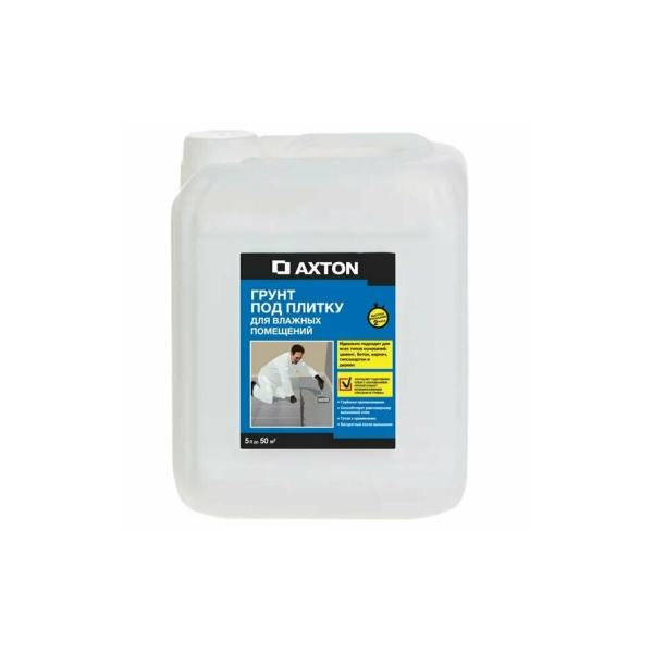 Грунтовка под плитку для влажных помещений 5л Axton