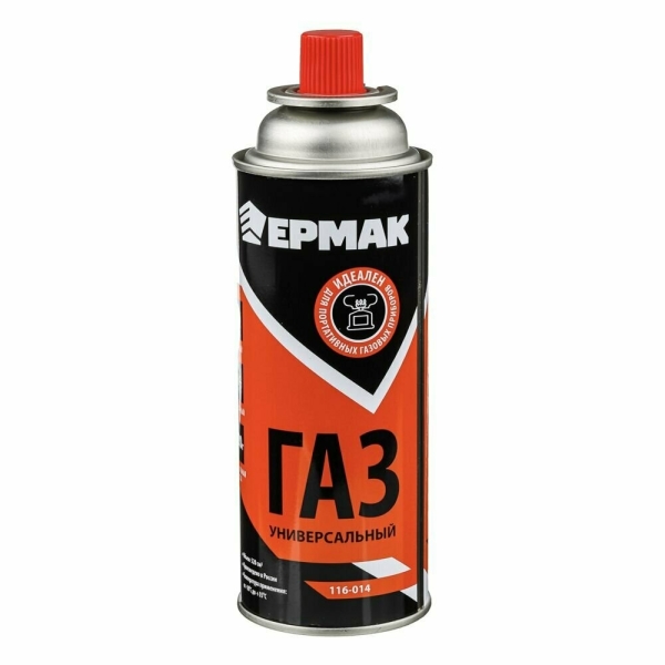 Газ для плит универсальный металлический баллон цанговый всесезон