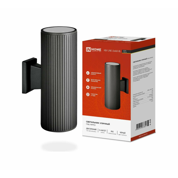 Светильник св/д уличный НБУ LINE-2хA60-BL IP54  алюминиевый черный IN HOME