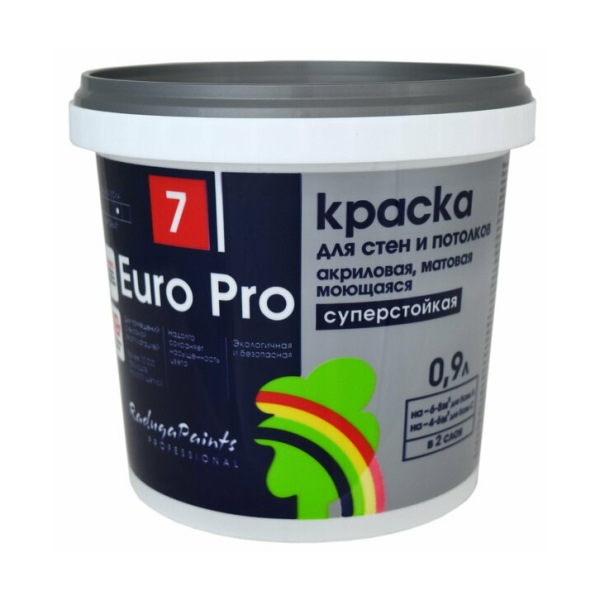 Краска ВД для стен и потолков  0,9л Euro Pro база А Радуга