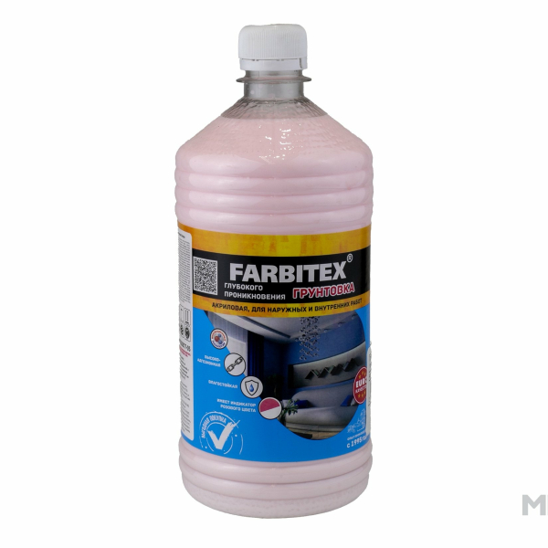 Грунтовка глубокого проникновения  1кг Farbitex