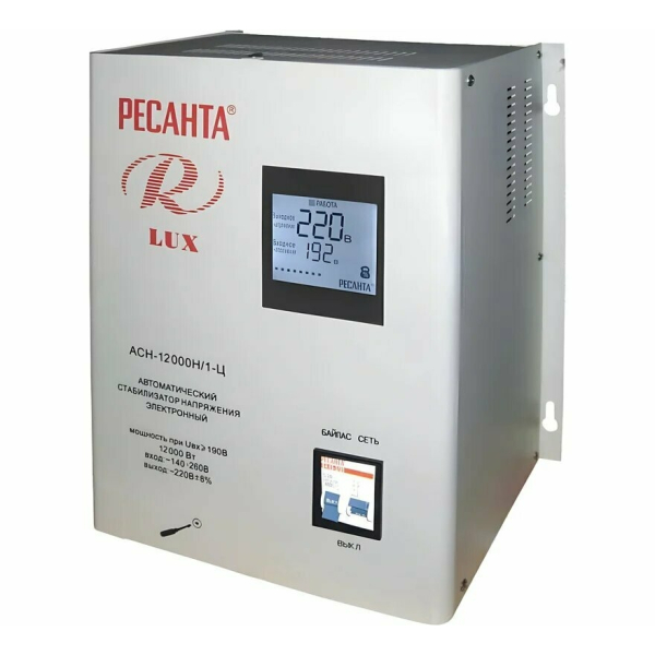 Стабилизатор 12кВт 140-260В настенный АСН-12 000/1-Ц Ресанта