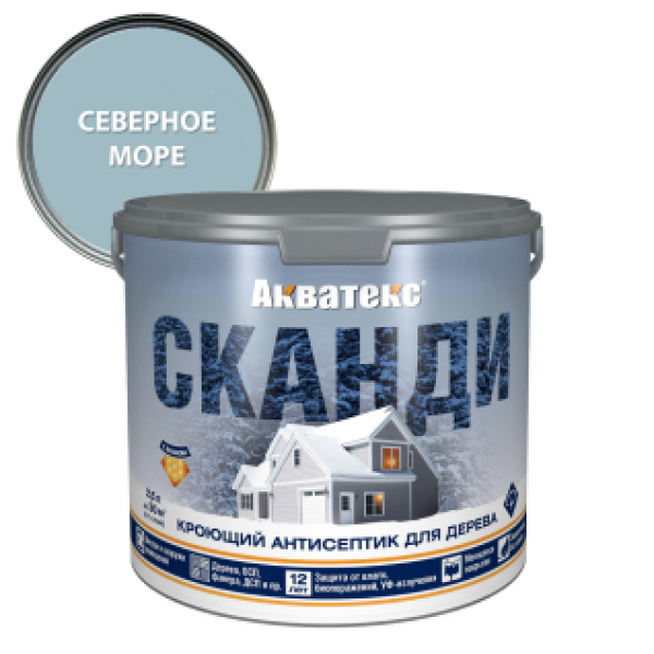 Антисептик кроющий 2,5л северное море Акватекс Сканди