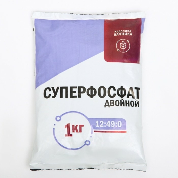 Удобрение суперфосфат двойной азотсодержащий 1кг Классика дачника