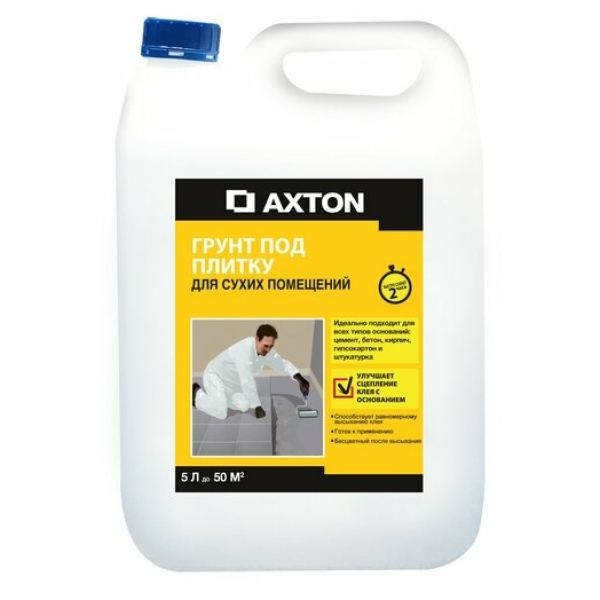 Грунтовка под плитку для сухих помещений 5л Axton