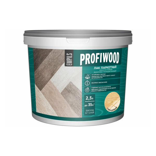 Лак для паркета 2,5л износостойкий глянцевый Profiwood