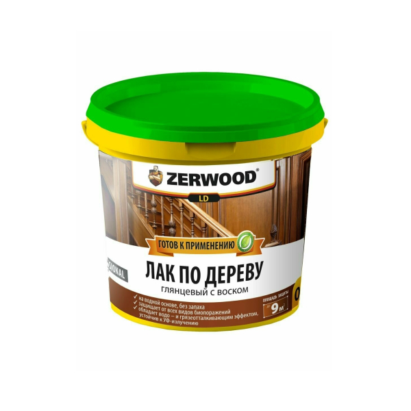 Лак для дерева  0,9кг с воском LD Zerwood