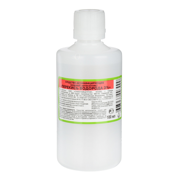 Перекись водорода 3 %, дез.средство, 100мл