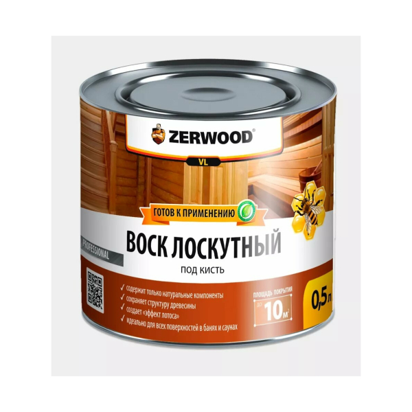 Воск лоскутный под кисть 0,5л VL Zerwood