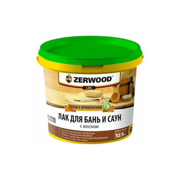 Лак для бани и сауны  0,9кг LBS Zerwood