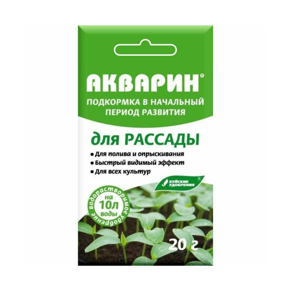 Удобрение для рассады водорастворимое миниральное Акварин 100гр БХЗ