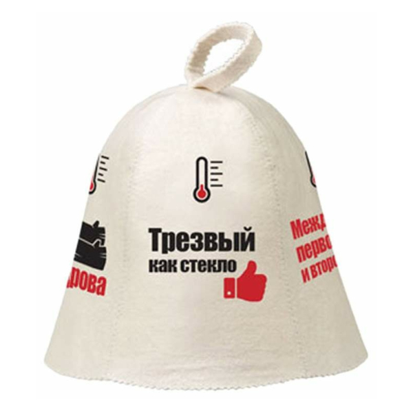 Шапка для бани и сауны Индикатор настроения HOT POT