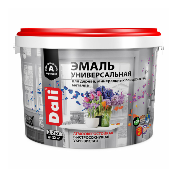 Эмаль акриловая глянцевая 2,2кг база А Dali