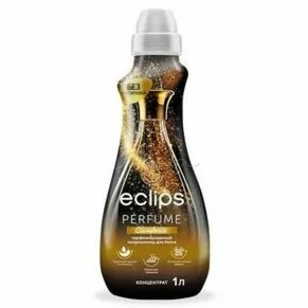 Кондиционер для белья 1л PERFUME Симфония Эклипс