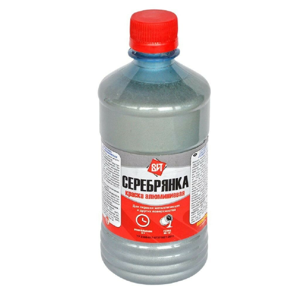 Серебрянка 80гр