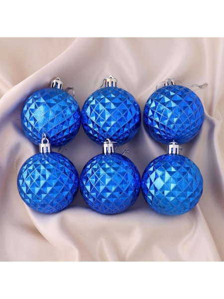 Ёлочные игрушки «Сетка», шары новогодние, набор 6 шт., d=6 см, синий