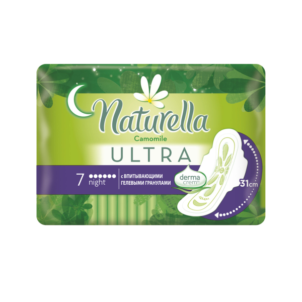 Прокладки NATURELLA Comomile Night Single ULTRA 7шт
