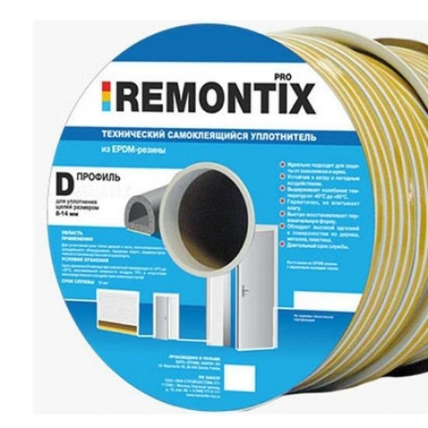 Уплотнитель D-50м 10*12мм белый Remontix/Sila