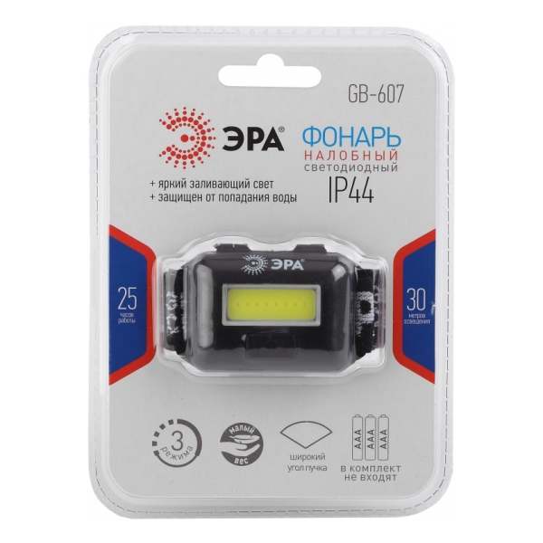 Фонарь налобный  3Вт 20LED, 196lm IP44 3xААА  GB-607 ЭРА