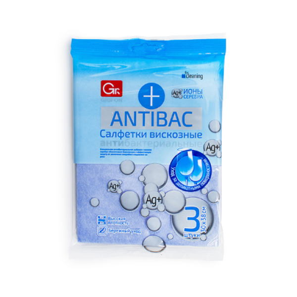 Салфетка вискозная  3шт 30*38см Antibac Grifon