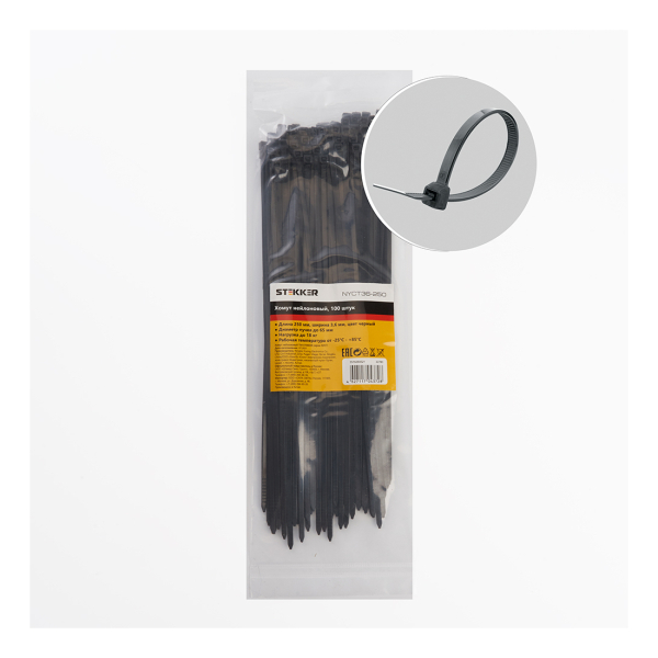 Хомут 3,6*250мм пластик черные Stekker (100шт)