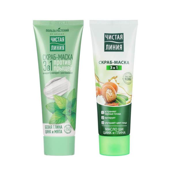 Скраб-маска для лица ЧИСТАЯ ЛИНИЯ 3 в 1, туба, 80мл, 2 вида