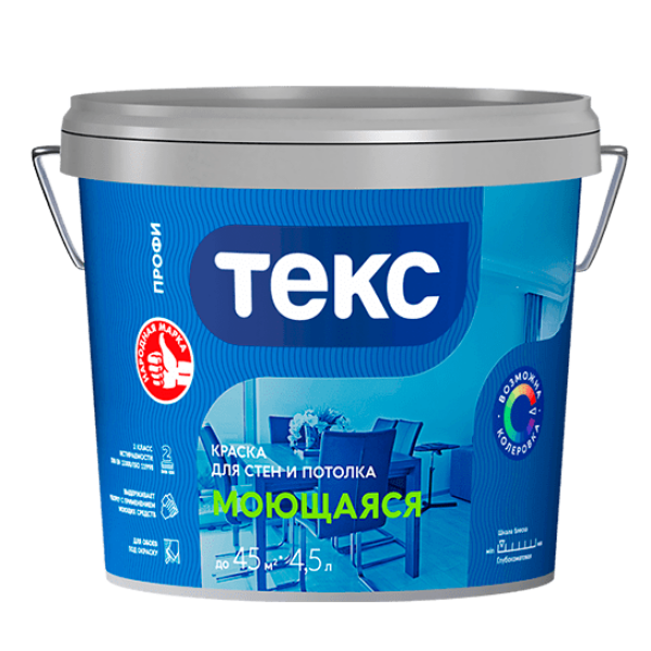 Краска ВД моющаяся 6,9кг база А Профи Текс