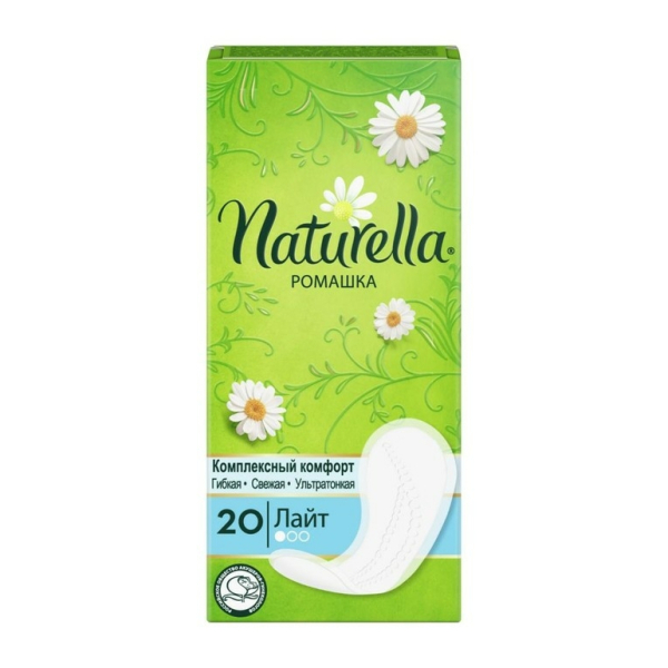 Прокладки ежедневные Naturella normal 20шт ромашка