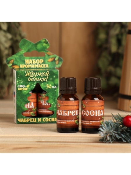 Набор эфирных масел чебрец/сосна 2шт*15мл Жаркой баньки